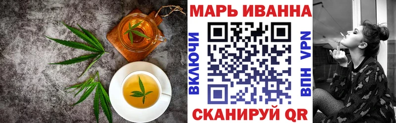 наркота  Дмитровск  Cannafood марихуана 