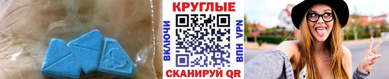 купить Дмитровск ЭКСТАЗИ бентли