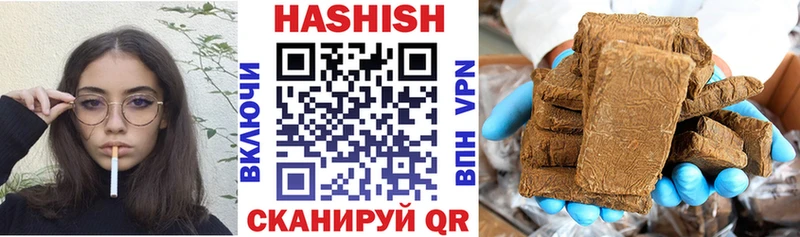 OMG как зайти  Дмитровск  Гашиш убойный 