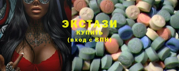 прущая мука Абинск