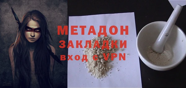 мет Алзамай