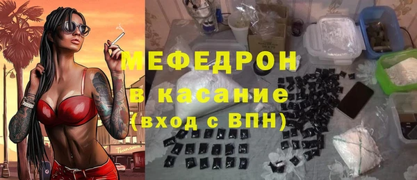 твердый Алексеевка