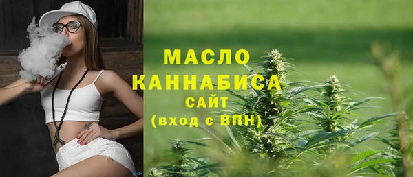 прущая мука Абинск