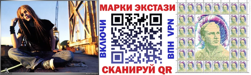 Марки N-bome 1,5мг  гидра сайт  Дмитровск  наркотики 